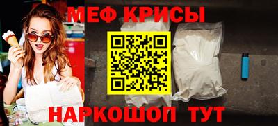 гашик Дмитров