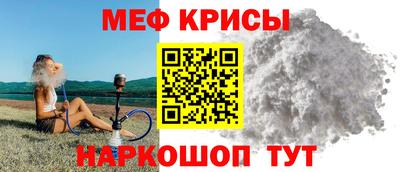 MDMA Premium VHQ Добрянка