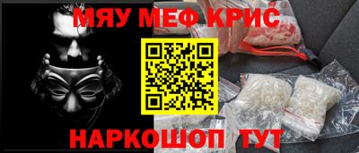 MDMA Premium VHQ Добрянка