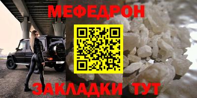 тгк Долгопрудный