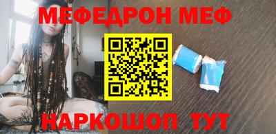 тгк Долгопрудный
