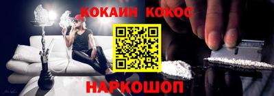 MDMA Premium VHQ Добрянка