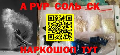 гашик Дмитров