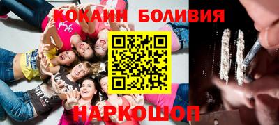 гашик Дмитров