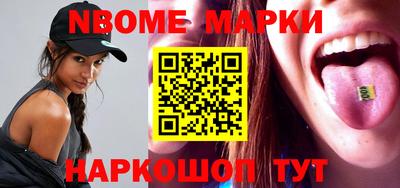 гашик Дмитров