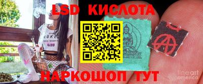 MDMA Premium VHQ Добрянка