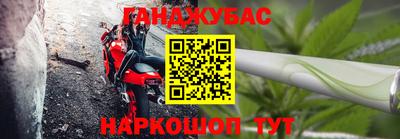 MDMA Premium VHQ Добрянка