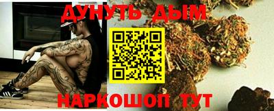 MDMA Premium VHQ Добрянка