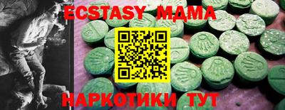 гашик Дмитров