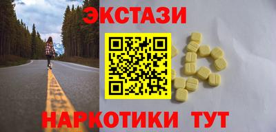 MDMA Premium VHQ Добрянка