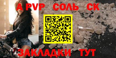 гашик Дмитров