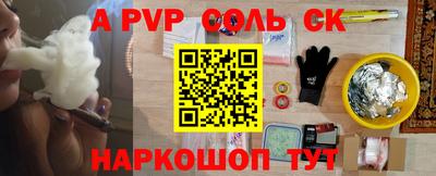 тгк Долгопрудный
