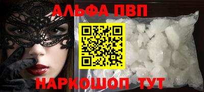 MDMA Premium VHQ Добрянка