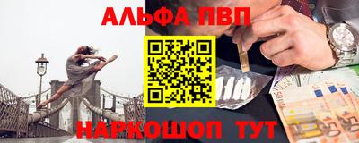 тгк Долгопрудный