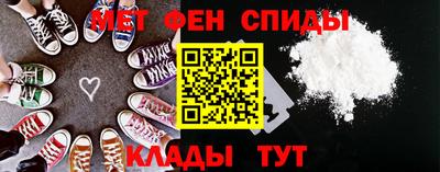 гашик Дмитров