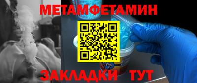 MDMA Premium VHQ Добрянка