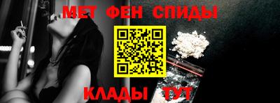 тгк Долгопрудный