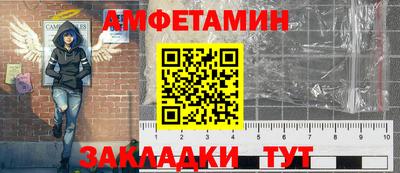 тгк Долгопрудный