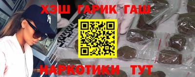 гашик Дмитров