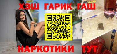 MDMA Premium VHQ Добрянка