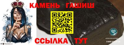 гашик Дмитров