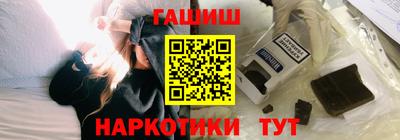 тгк Долгопрудный