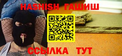 гашик Дмитров