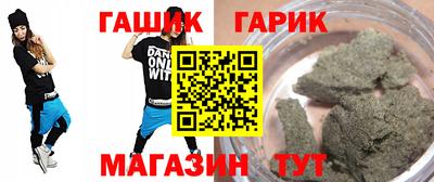 MDMA Premium VHQ Добрянка