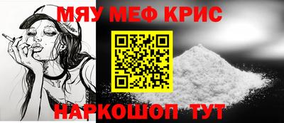 MDMA Premium VHQ Добрянка