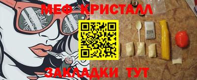MDMA Premium VHQ Добрянка