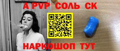 MDMA Premium VHQ Добрянка