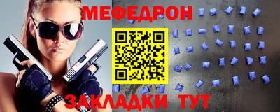 MDMA Premium VHQ Добрянка