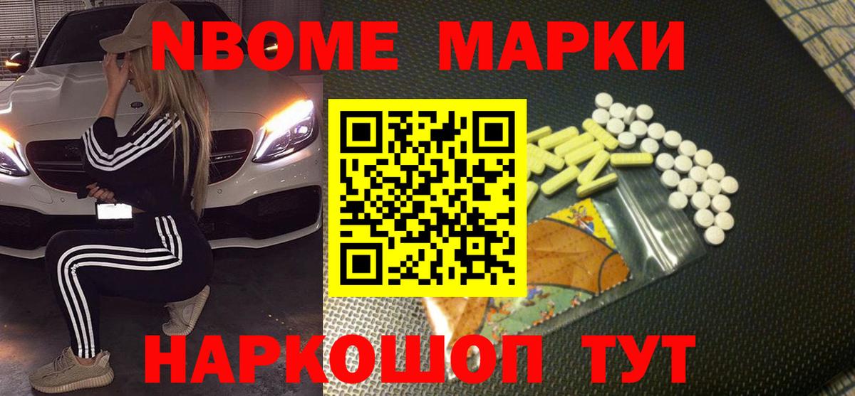 ЛСД экстази кислота Москва